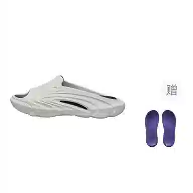 VEIDOORN Jingling Slippers White