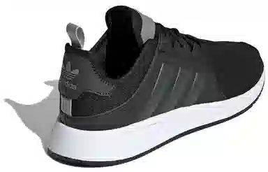 adidas X_PLR