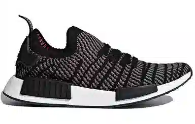 adidas NMD_R1 Stlt