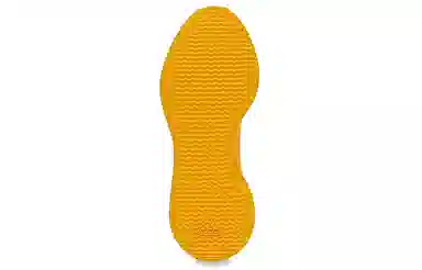 adidas Yeezy Knit Runner "Sulfur"