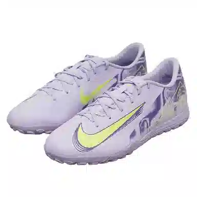 Nike Mercurial 16 TF Purple