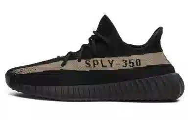 adidas Yeezy Boost 350 V2 Black Green