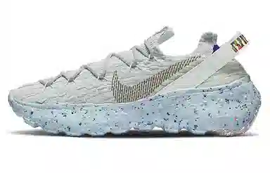 Nike Space Hippie White Multi