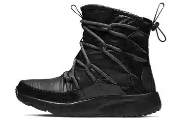 Nike Tanjun High Rise Black