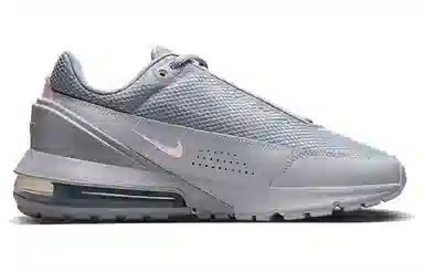 Nike Air Max Pulse Grey