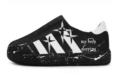 adidas AdiFOM Superstar