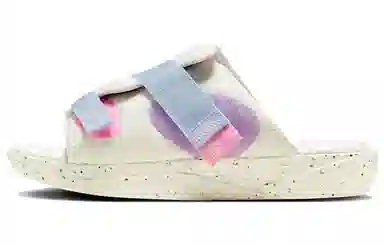 Jordan Crater Slide White Blue