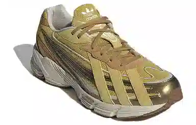 adidas Orketro Yellow Brown