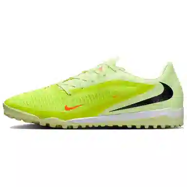 Nike Phantom 6 Academy