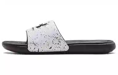 Under Armour Ansa Graphic