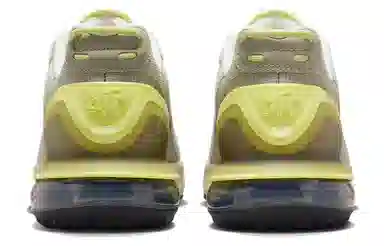 Nike Air Max Pulse Roam Beige Gold