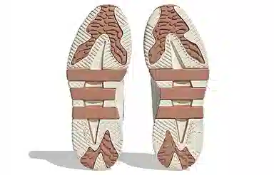 adidas Niteball White Brown