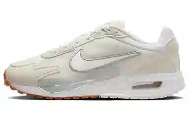 Nike Air Max Solo