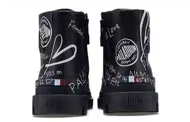 Palladium Pampa Black White