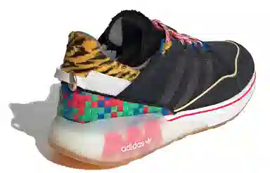 atmos x adidas ZX 2K Boost