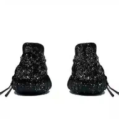 adidas Yeezy Boost 350 V2