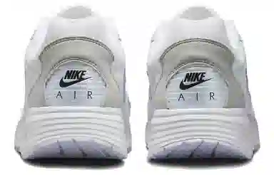 Nike Air Max Solo White