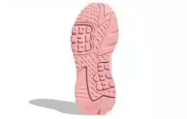 adidas Nite Jogger White Grey Pink