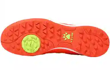 KELME Football Shoes Orange