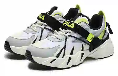 FILA Beast XT