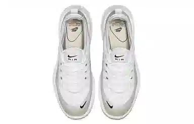 Nike Air Max Axis White Black