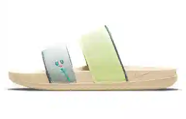 Nike Off Court Duo Slide White Green