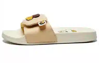 Disney x LiNing LN Slipper