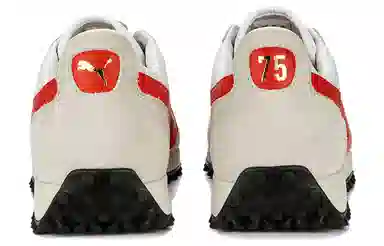 PUMA Easy Rider 2 75Y