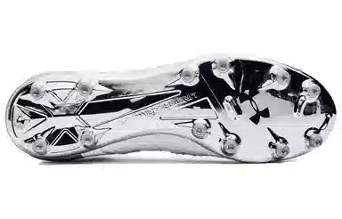 Under Armour Clone Magnetico Pro 2 FG