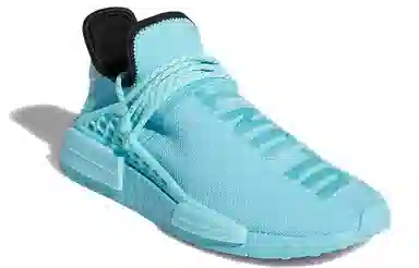Pharrell Williams x adidas NMD Hu Sea Blue