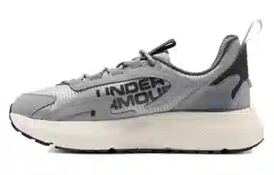 Under Armour UA HOVR Mega 2 MVMNT Modern Grey