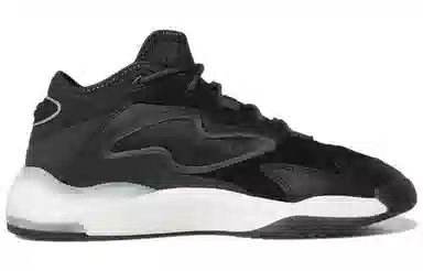 adidas Streetball 2.0