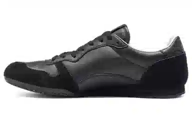 Onitsuka Tiger Serrano CL Black