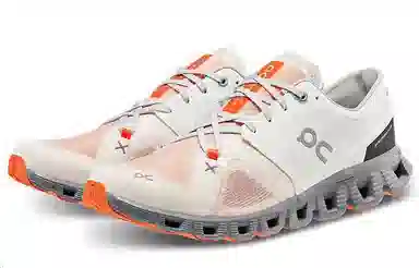 On Cloud X 3 Ivory Alloy