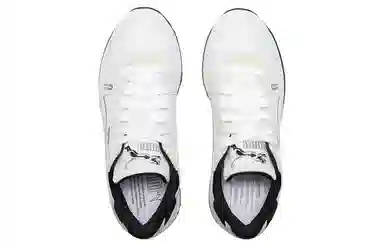 PUMA Rx 737 White Grey