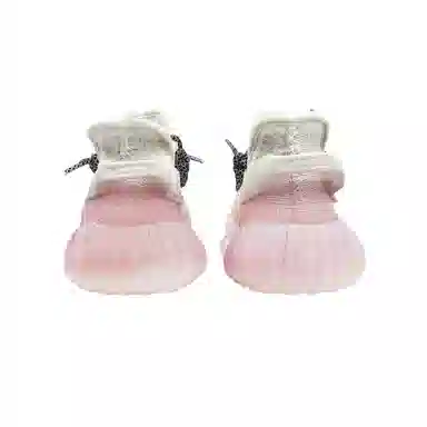 adidas originals Yeezy Boost 350 V2