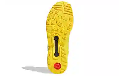 adidas Originals ZX 8000 Yellow