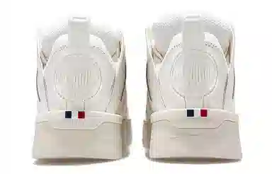 Palladium Pallablast Skate White