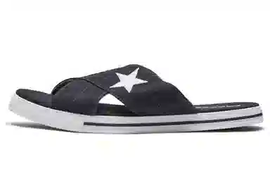 Converse One Star Slide Black