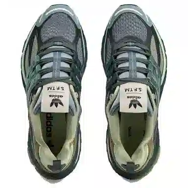 SFTM x adidas Adistar Cushion Green