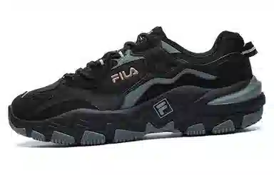 FILA Ravager 2