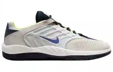 Nike SB Vertebrae Black Grey