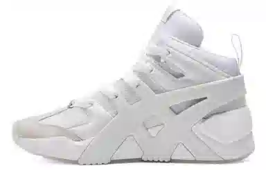 Onitsuka Tiger Big Logo Trainer
