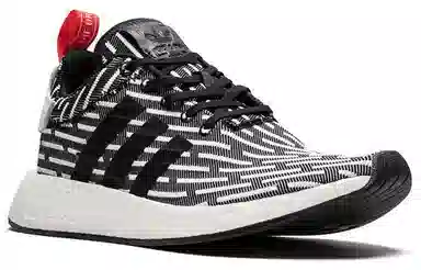 adidas originals NMD_R2