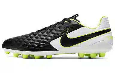 Nike Tiempo Legend 8 Academy AG
