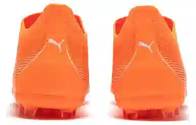PUMA Ultra Match MG