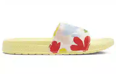 Converse Chuck Taylor All Star Slides Yellow