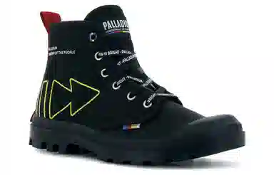 Palladium Pampa