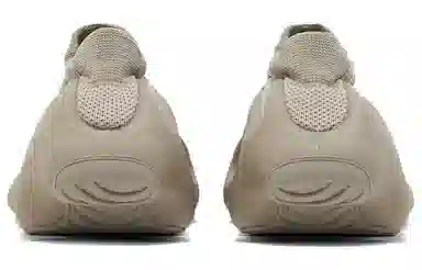 adidas Yeezy 450 "Stone Flax"