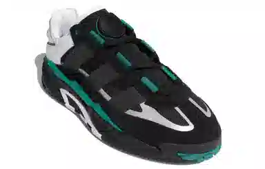 adidas Niteball